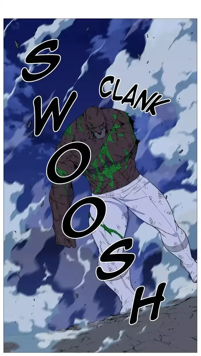 Noblesse Chapter 524 page 59