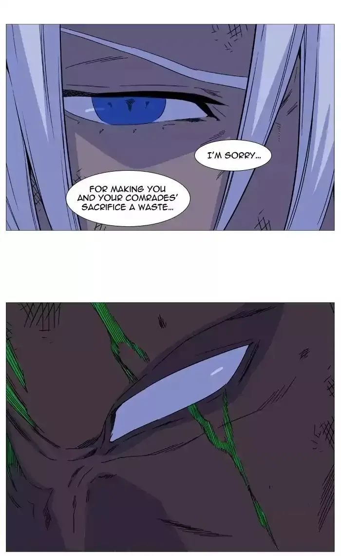 Noblesse Chapter 524 page 63