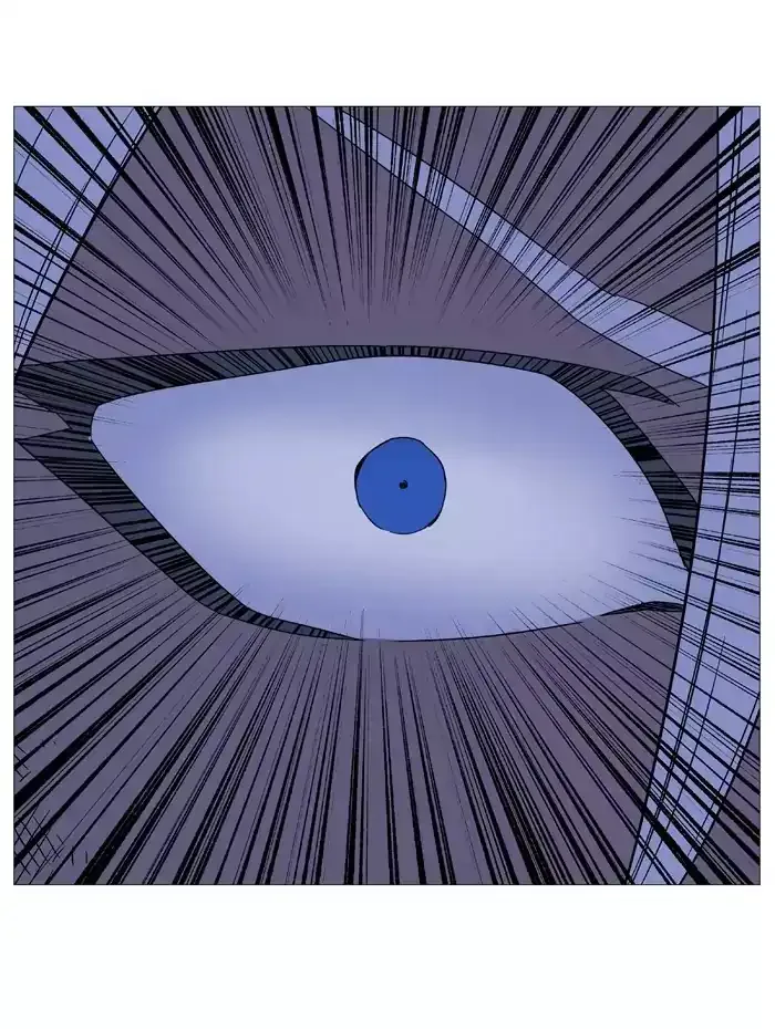 Noblesse Chapter 524 page 64
