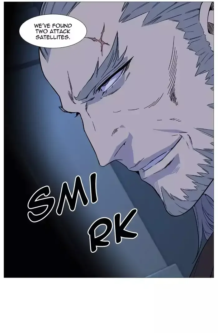 Noblesse Chapter 524 page 69