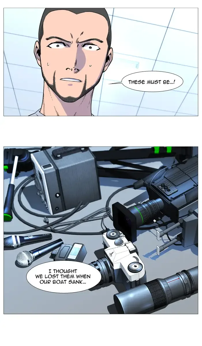 Noblesse Chapter 529 page 2