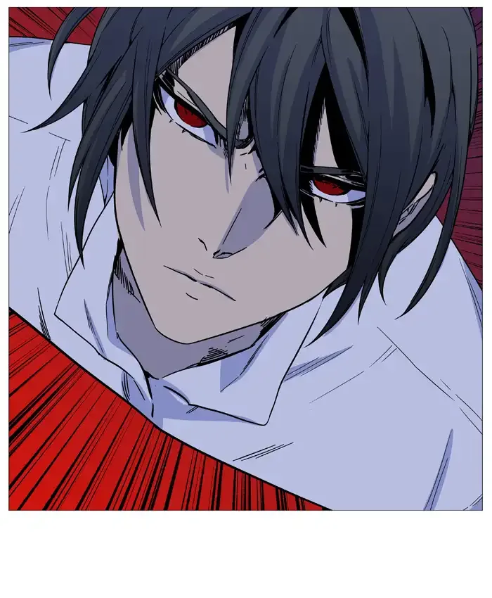 Noblesse Chapter 529 page 25