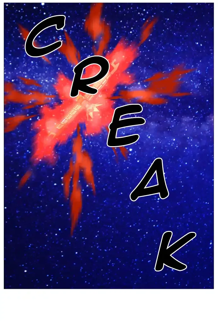 Noblesse Chapter 529 page 27