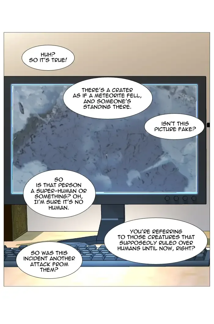 Noblesse Chapter 529 page 14