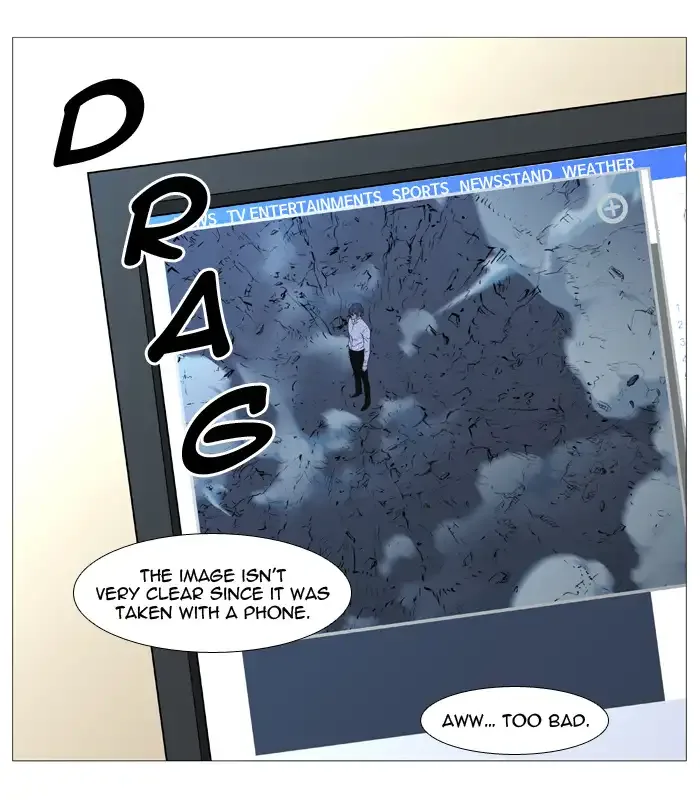 Noblesse Chapter 529 page 16