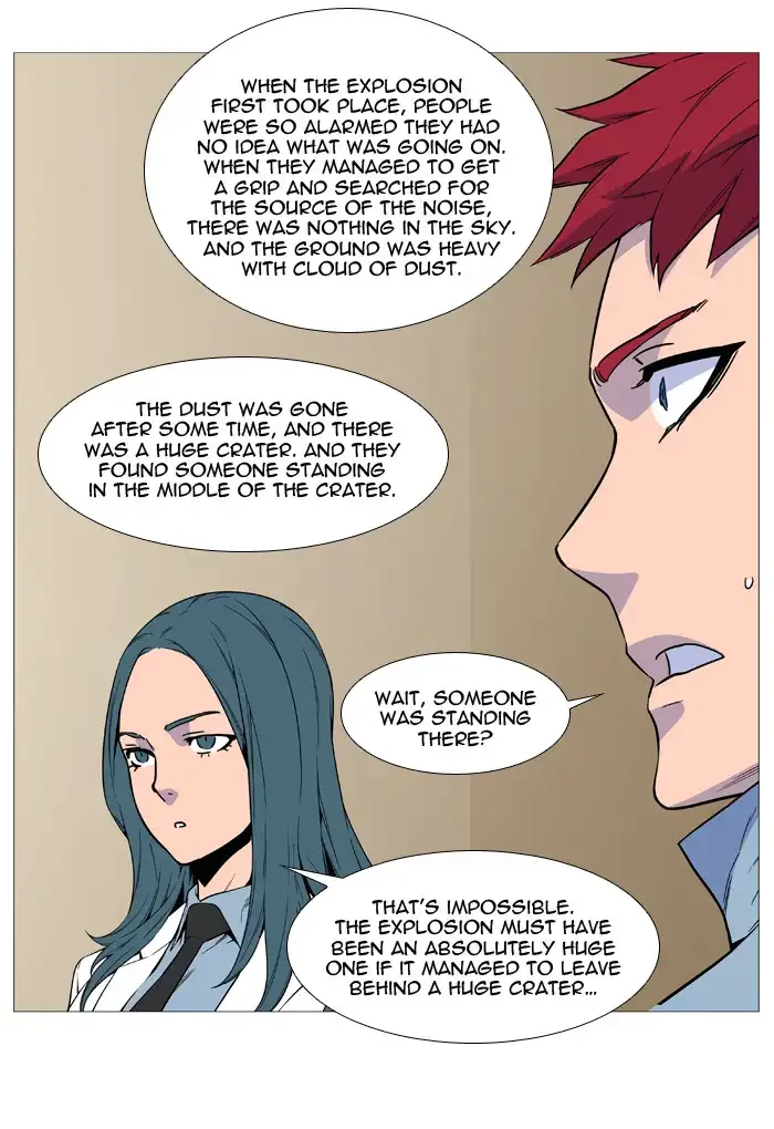Noblesse Chapter 529 page 12