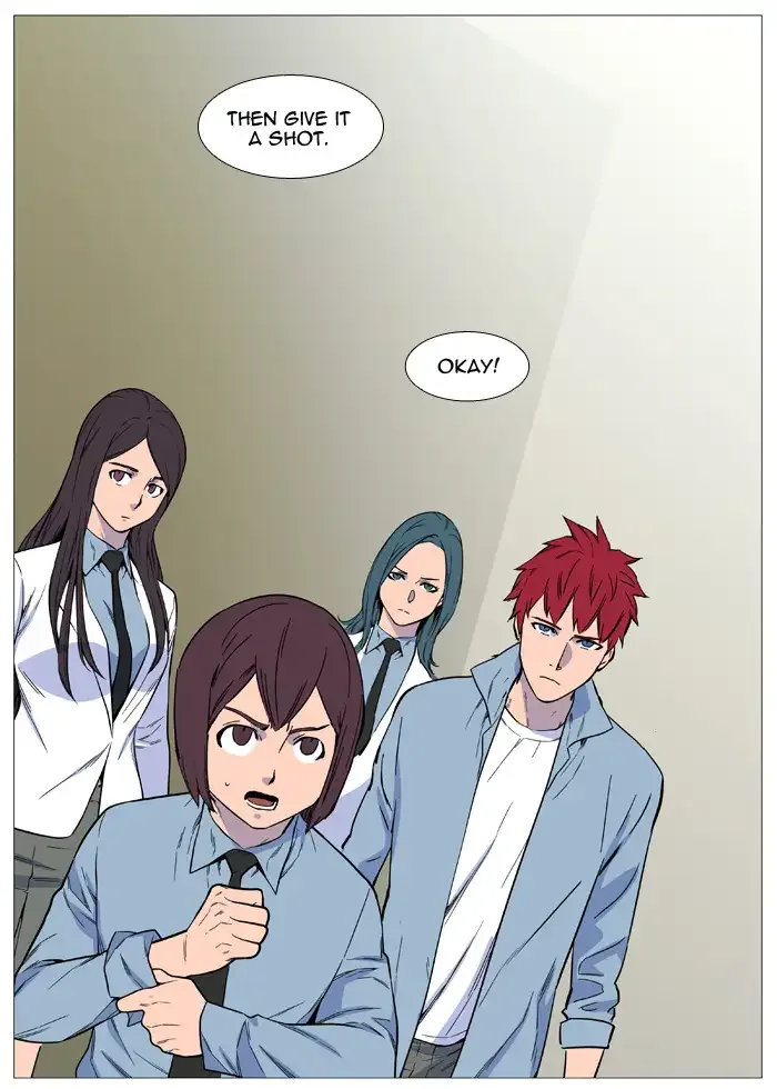 Noblesse Chapter 529 page 18