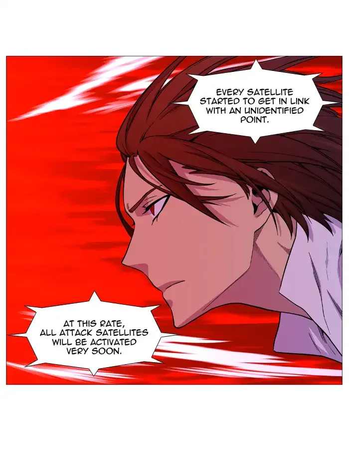 Noblesse Chapter 529 page 22