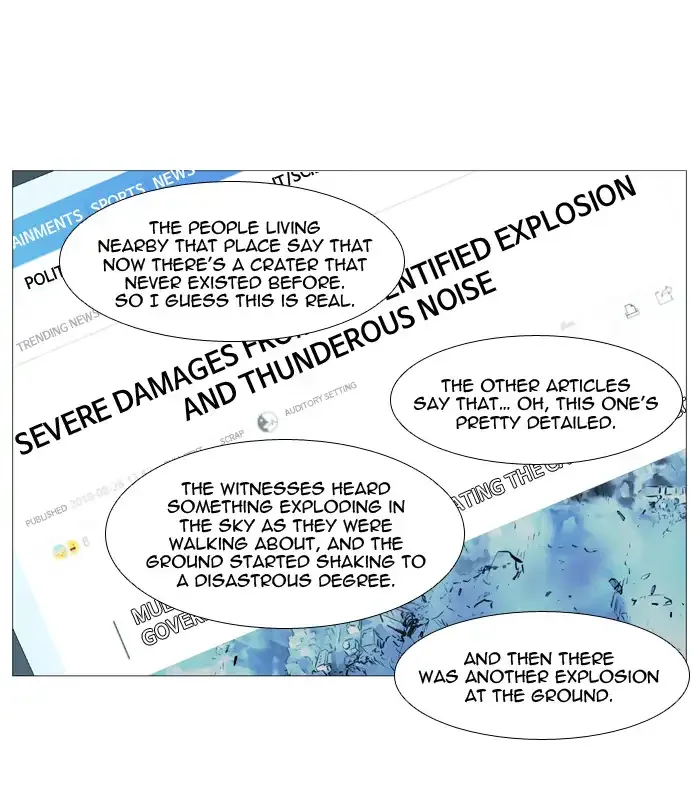 Noblesse Chapter 529 page 11
