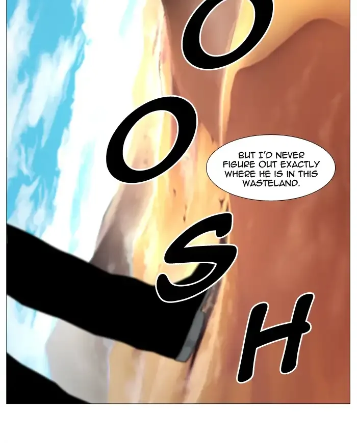 Noblesse Chapter 529 page 40