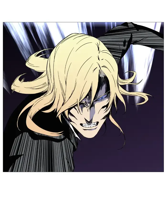 Noblesse Chapter 529 page 44