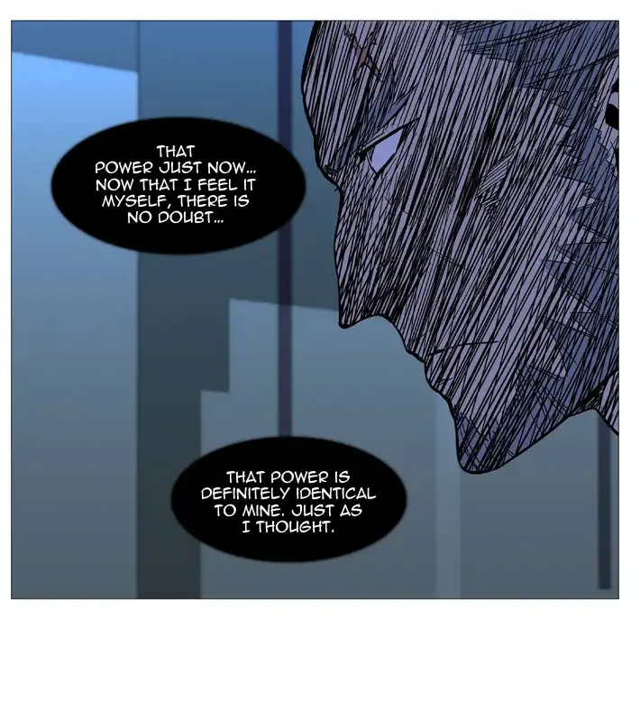 Noblesse Chapter 529 page 53