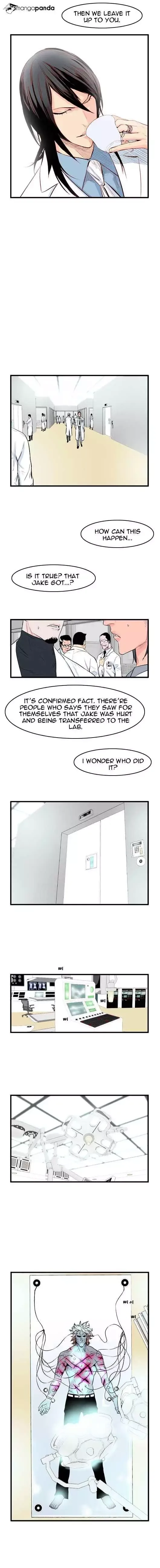 Noblesse Chapter 53 page 4