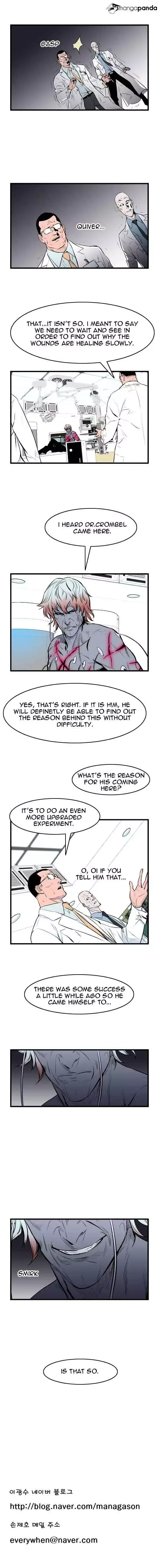 Noblesse Chapter 53 page 6
