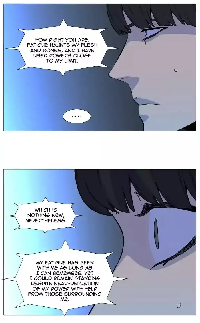 Noblesse Chapter 532 page 8