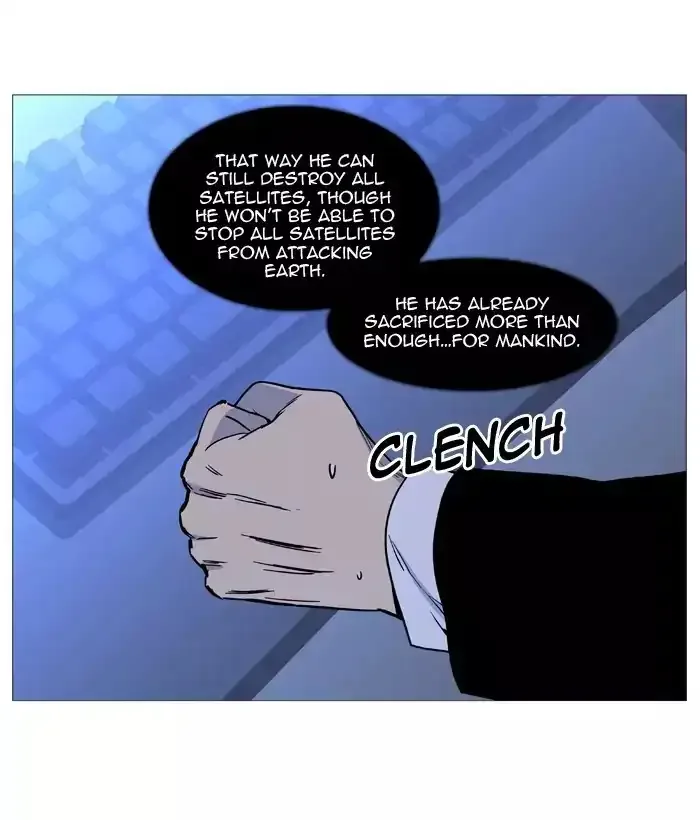 Noblesse Chapter 532 page 6
