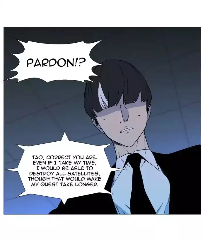 Noblesse Chapter 532 page 10