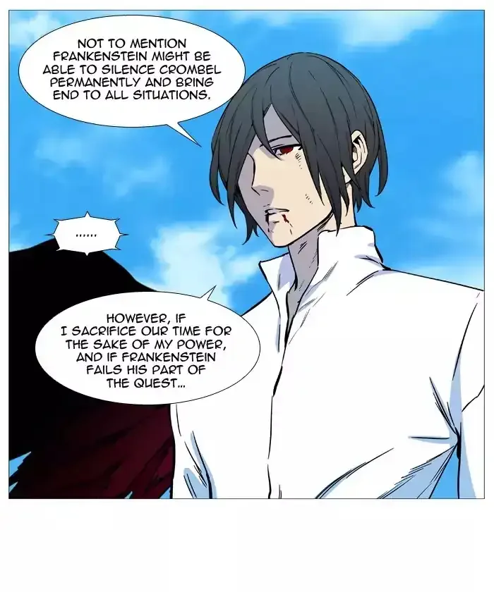 Noblesse Chapter 532 page 11