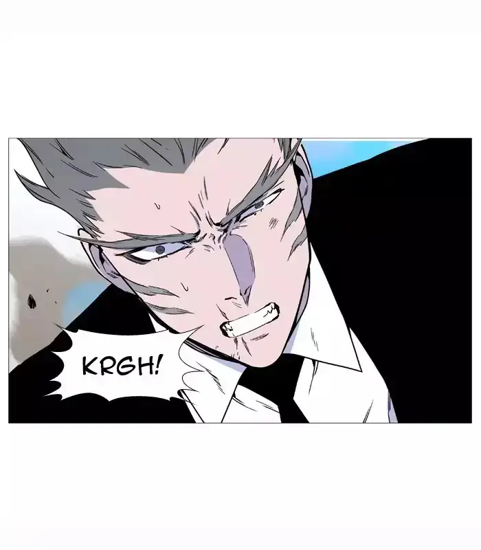 Noblesse Chapter 532 page 21