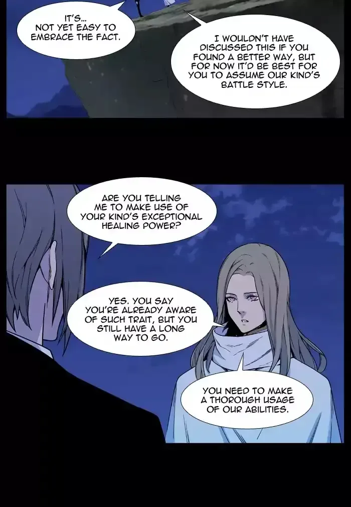 Noblesse Chapter 532 page 24