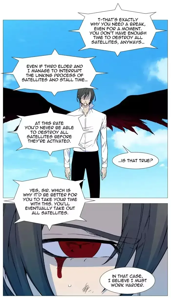 Noblesse Chapter 532 page 9