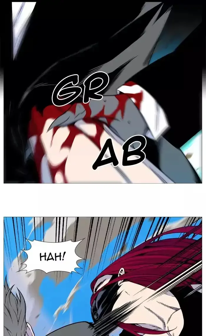 Noblesse Chapter 532 page 28