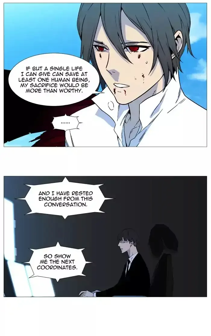 Noblesse Chapter 532 page 14