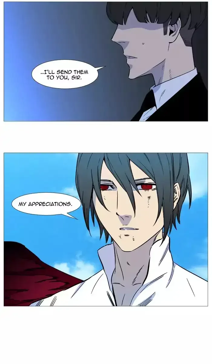 Noblesse Chapter 532 page 15