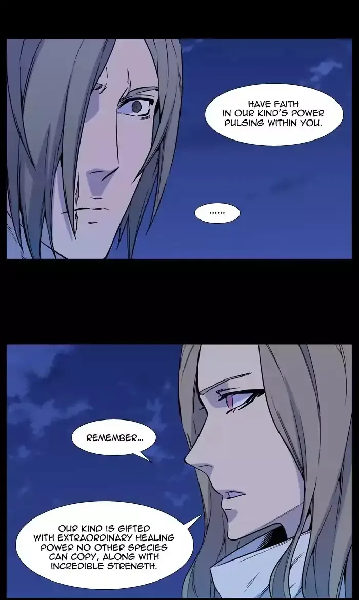 Noblesse Chapter 532 page 26