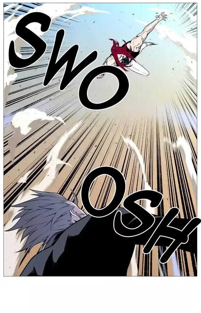 Noblesse Chapter 532 page 19