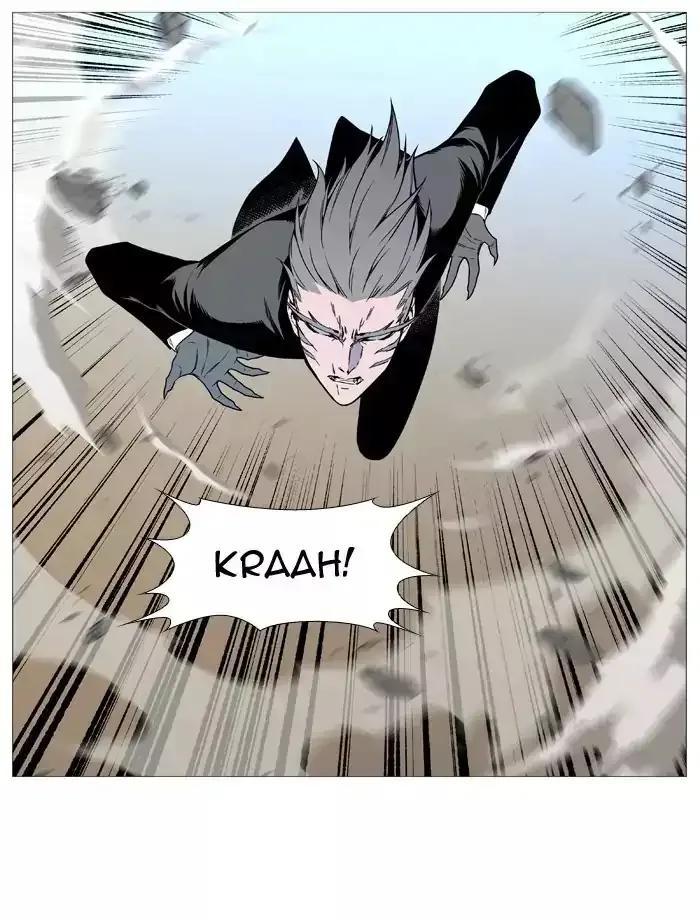 Noblesse Chapter 532 page 31