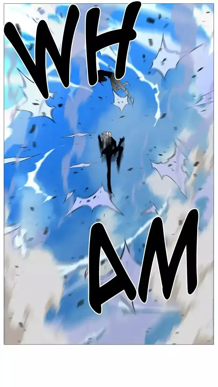 Noblesse Chapter 532 page 32
