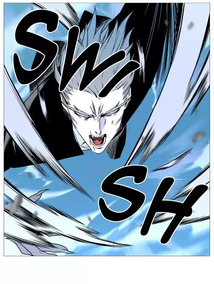 Noblesse Chapter 532 page 33
