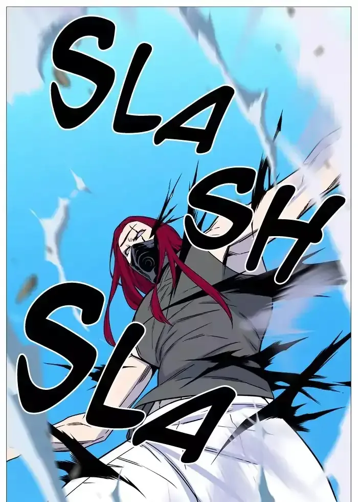 Noblesse Chapter 532 page 34