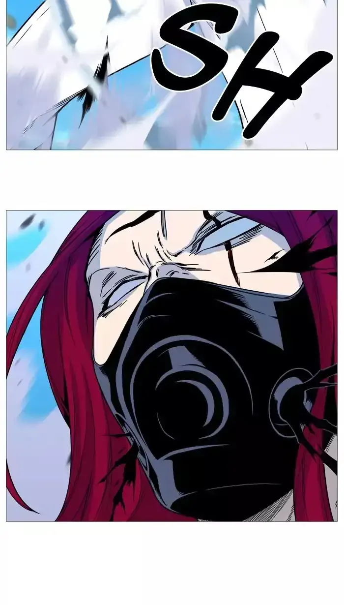 Noblesse Chapter 532 page 35