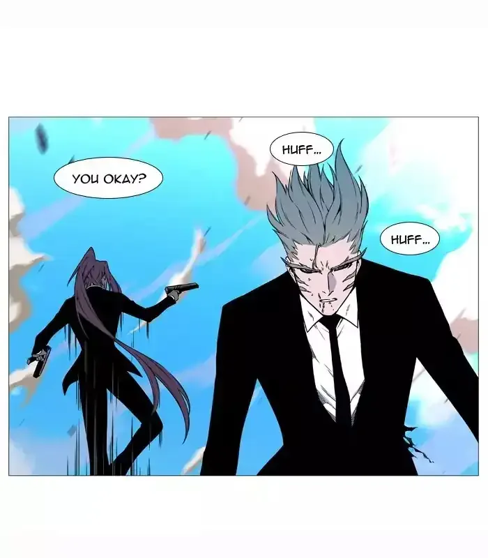 Noblesse Chapter 532 page 37