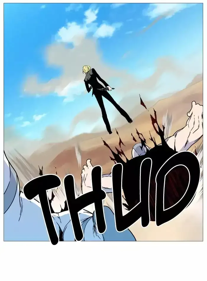 Noblesse Chapter 532 page 41