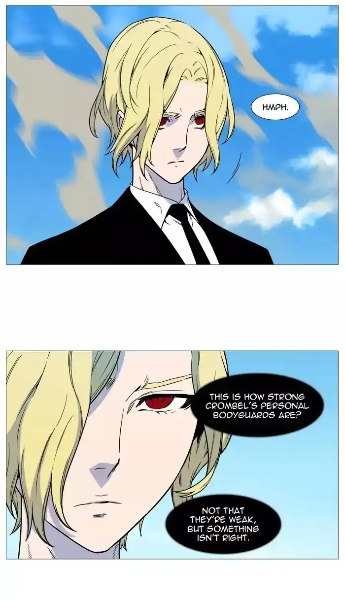 Noblesse Chapter 532 page 42