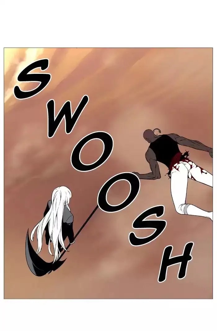Noblesse Chapter 532 page 44