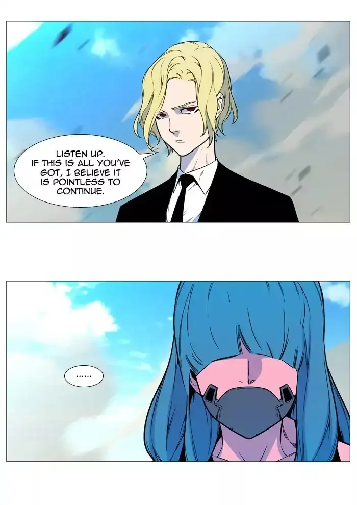 Noblesse Chapter 532 page 46