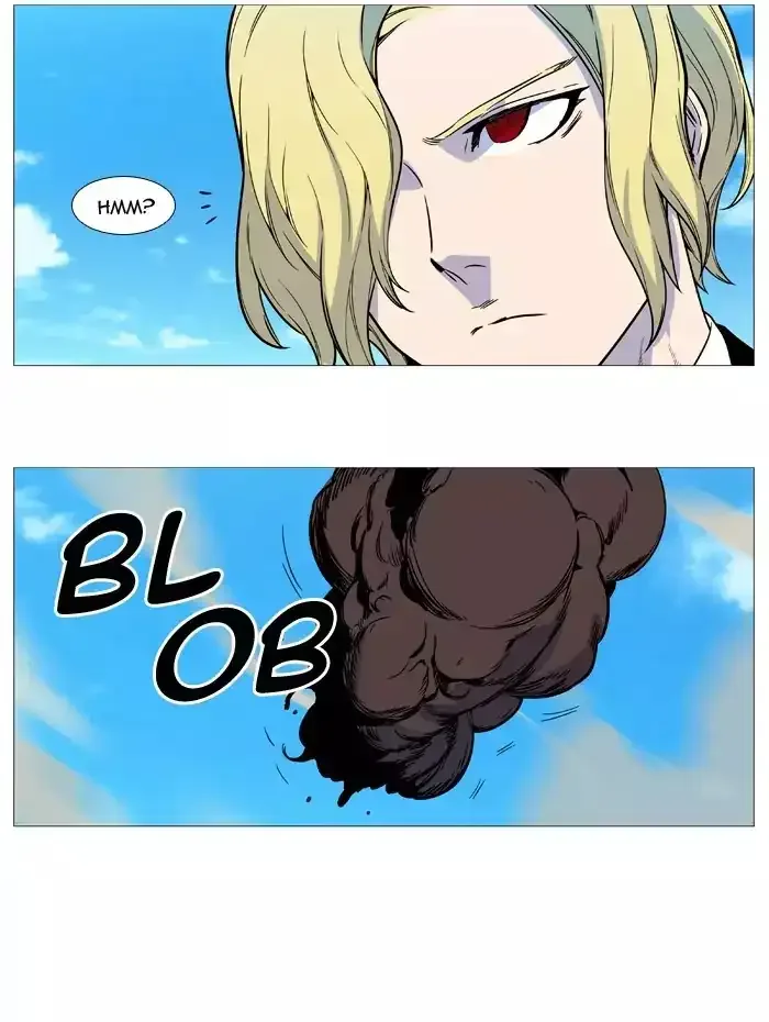 Noblesse Chapter 532 page 47
