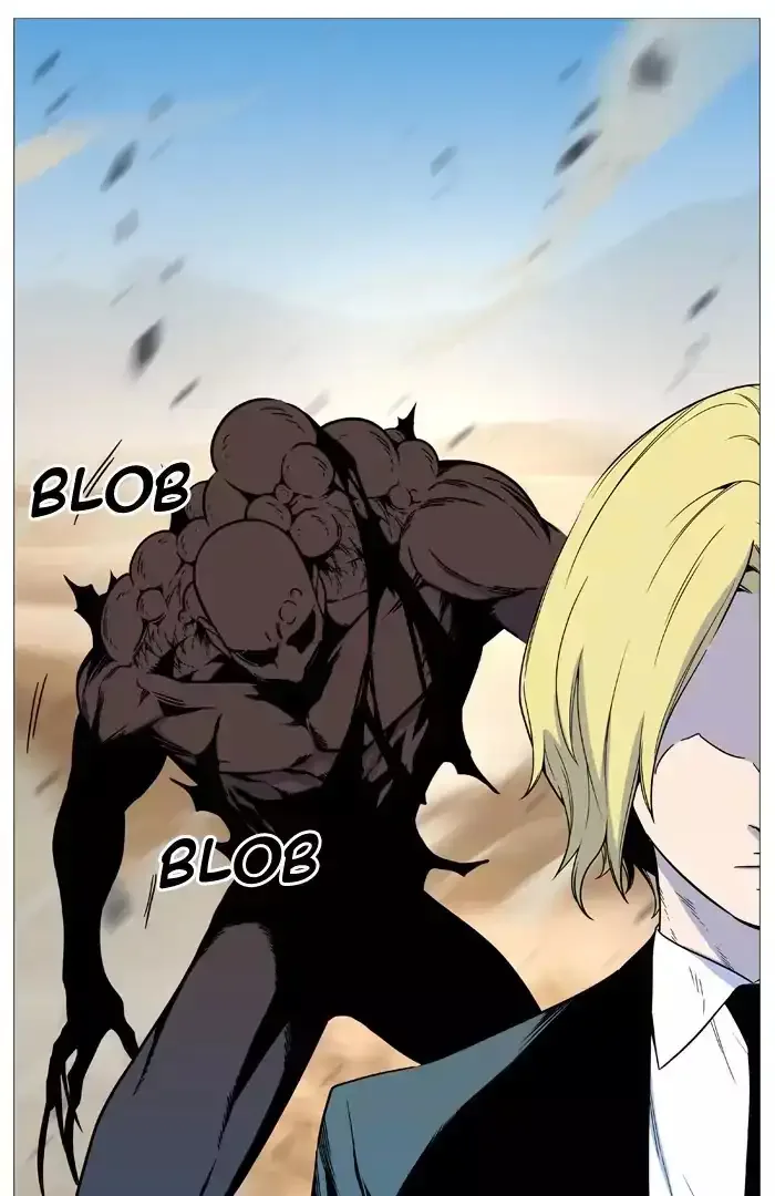 Noblesse Chapter 532 page 48