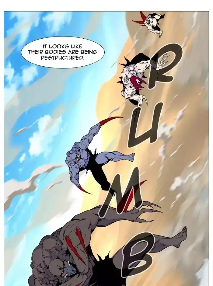 Noblesse Chapter 532 page 51