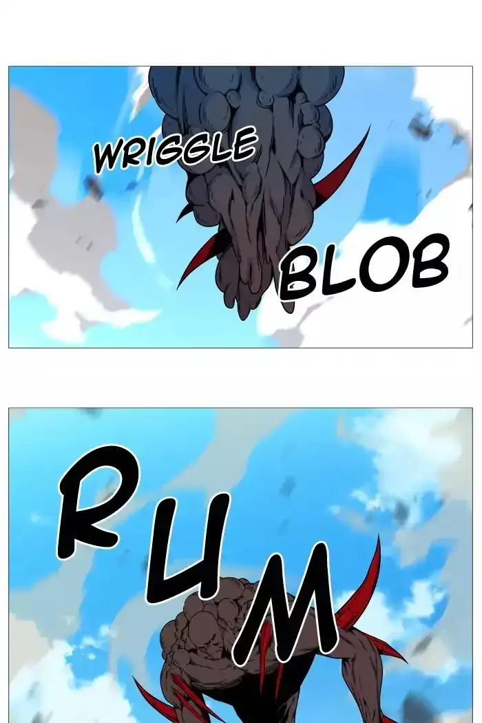 Noblesse Chapter 532 page 55
