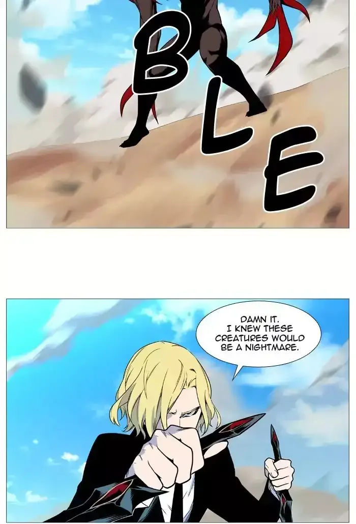 Noblesse Chapter 532 page 56