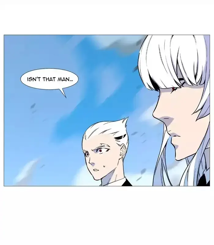 Noblesse Chapter 532 page 57