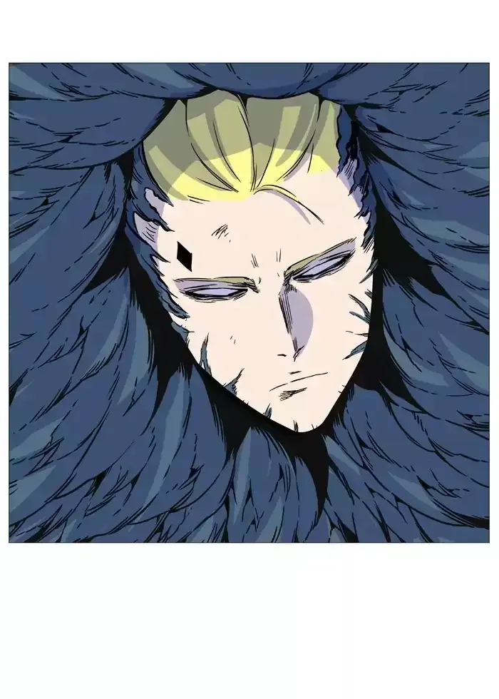 Noblesse Chapter 532 page 61