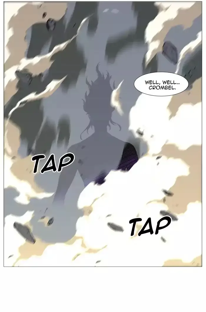 Noblesse Chapter 532 page 65