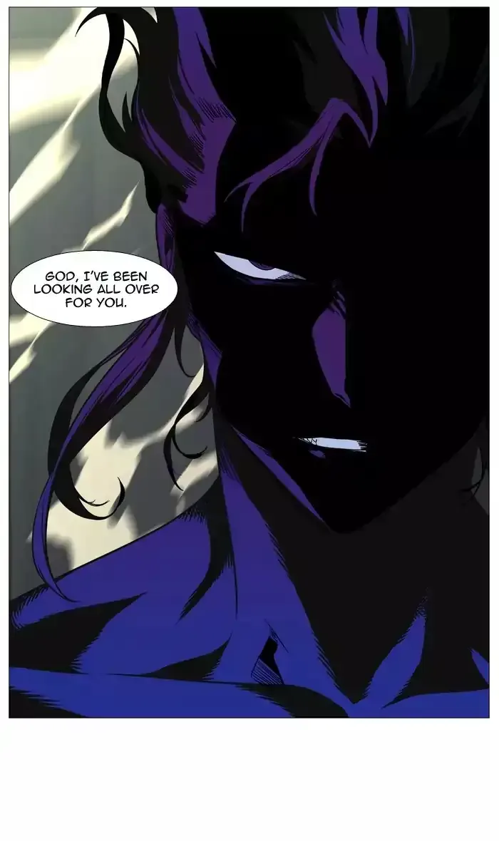 Noblesse Chapter 532 page 66