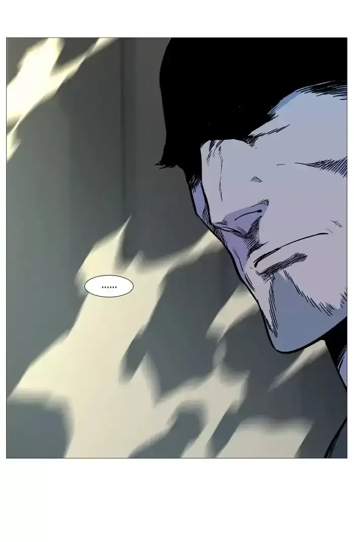 Noblesse Chapter 532 page 67